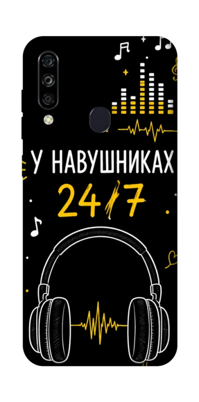 Чехол на ZTE Blade A7 (2020) 24/7 фото 1 из 1
