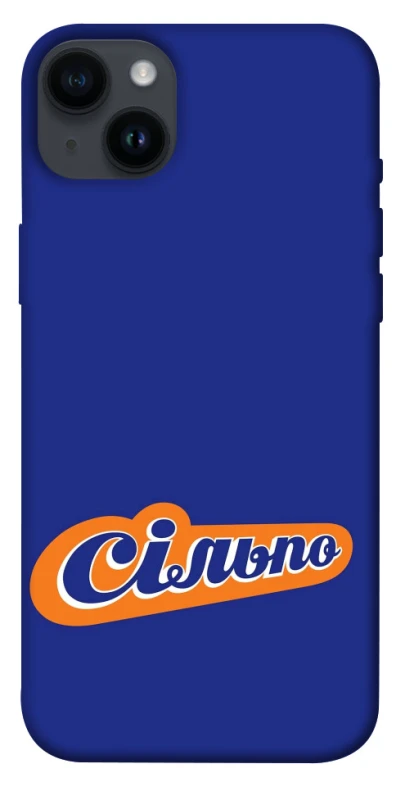 Чехол на Apple iPhone 14 Plus (6.7") Сильпо фото 1 из 1
