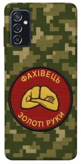 Чохол на Samsung Galaxy M52 Фахівець фото 1 з 1