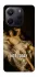 Чохол на Xiaomi Redmi Note 14 5G Not Today фото 1 з 1
