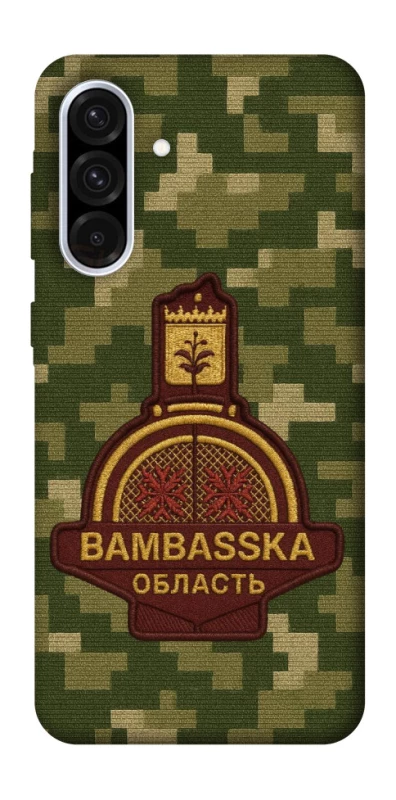 Чехол на Samsung Galaxy A36 5G Bambaska фото 1 из 1