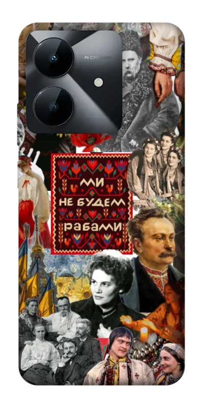 Чохол на Realme Note 60x Ukraine style ver.9 фото 1 з 1