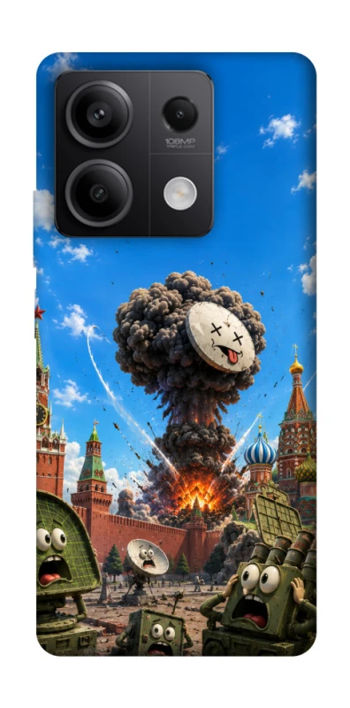 Чохол на Xiaomi Redmi Note 13 5G Moscow never sleeps ver.7 фото 1 з 1