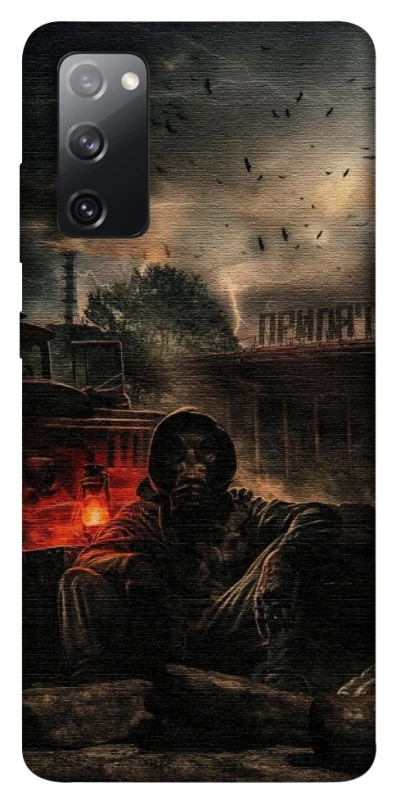 Чохол на Samsung Galaxy S20 FE Сталкер v4 фото 1 з 1