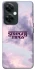 Чохол на OnePlus Nord CE 3 Lite Stranger Things ver.10 фото 1 з 1