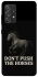Чохол на Samsung Galaxy A52 4G / A52 5G Don't push the horses фото 1 з 1