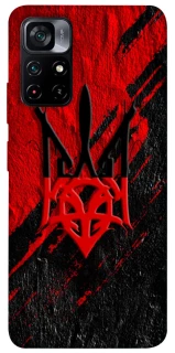 Чехол на Xiaomi Poco M4 Pro 5G Герб v17 фото 1 из 1