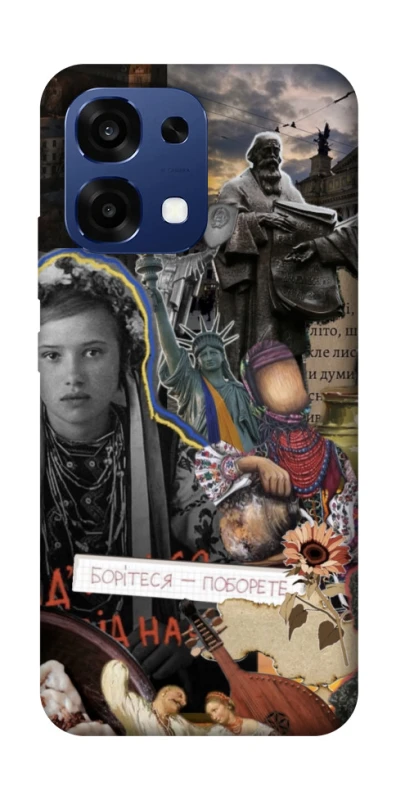 Чехол на Oppo A6 Pro 4G/5G Ukraine style ver.6 фото 2 из 2