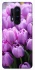 Чохол на OnePlus 8 Pro Фіолетові тюльпани фото 1 з 1