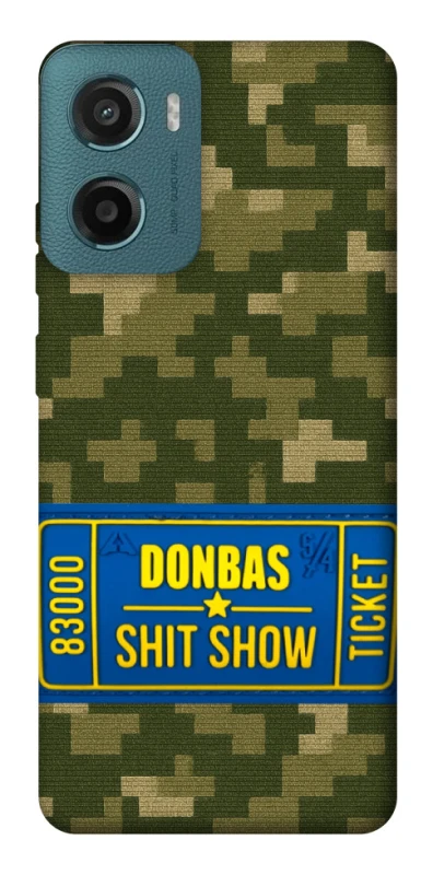 Чехол на Motorola Moto G06 Donbas ticket фото 1 из 1