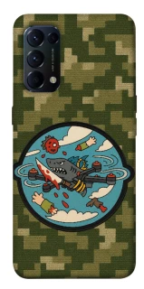 Чохол на Oppo Reno 5 4G FPV drone фото 1 з 1