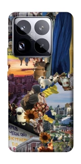 Чехол на Xiaomi 15 Pro Ukraine style ver.2 фото 1 из 1