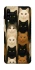 Чехол на ZTE Blade A7s (2019) Colorful Cat Collage фото 1 Чехол на ZTE Blade A7s (2019) Colorful Cat Collage фото 1 из 1