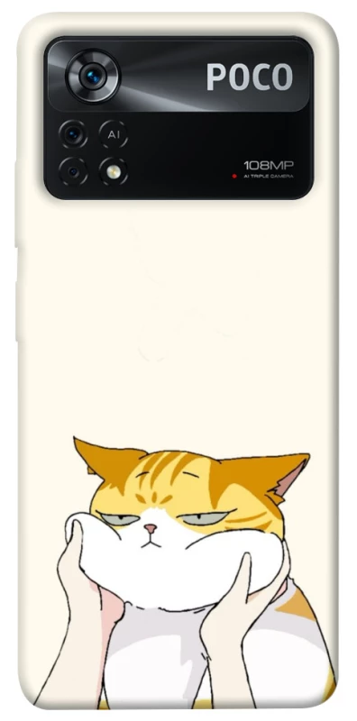 Чехол на Xiaomi Poco X4 Pro 5G Cat bun фото 1 из 1