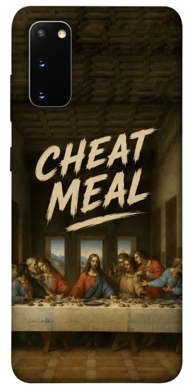 Чехол на Samsung Galaxy S20 Cheat Meal фото 1 из 1