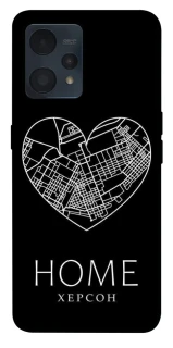 Чохол на Realme 9 4G / 9 Pro+ Херсон Home фото 1 з 1
