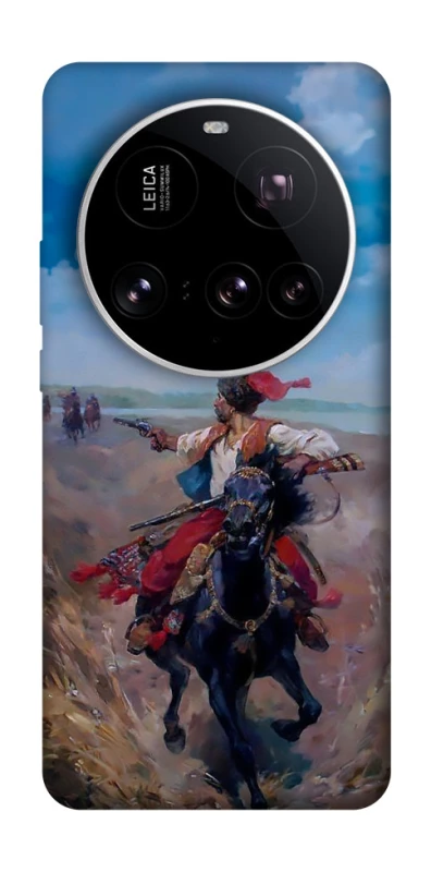 Чохол на Xiaomi 15 Ultra Козак фото 1 з 1