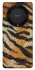 Чохол на Huawei Magic5 Lite Tiger фото 1 з 1