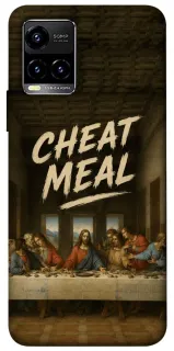 Чехол на Vivo Y21 / Y33s Cheat Meal фото 1 из 1