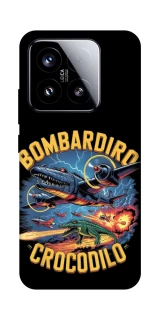 Чохол на Xiaomi 15 Bombardino Crocodilo v2 фото 1 з 1