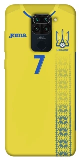 Чехол на Xiaomi Redmi Note 9 / Redmi 10X UA-Football ver.3 фото 1 из 1
