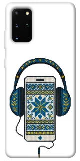 Чехол на Samsung Galaxy S20+ Современная вышиванка фото 1 из 1