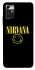 Чохол на ZTE Blade V40 Vita Nirvana ver.1 фото 1 з 1