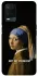 Чохол на Oppo A54 4G Not My Problem фото 1 з 1