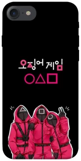 Чохол на Apple iPhone 7 / 8 (4.7") squid game v5 фото 1 з 1