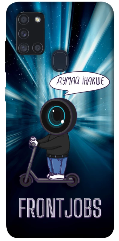 Чохол на Samsung Galaxy A21s Frontjobs фото 1 з 1