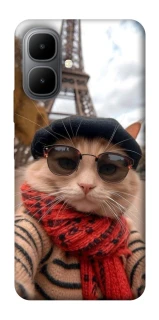 Чохол на Infinix Smart 10 catparis фото 1 з 1