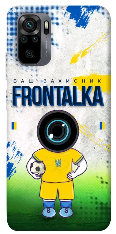 Чехол на Xiaomi Redmi Note 10 / Note 10s Фронталка №99 v3 фото 1 из 1