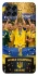 Чохол на Samsung Galaxy M33 5G UA-Football ver.5 фото 1 з 1