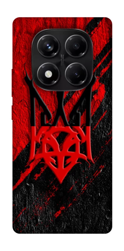 Чохол на Xiaomi Redmi Note 14 Pro 5G Герб v17 фото 1 з 1
