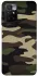 Чохол на Xiaomi Redmi 10 Camouflage v6 фото 1 з 1