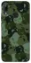 Чехол на Huawei P Smart (2019) Camouflage v31 фото 1 из 1