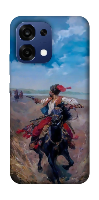 Чехол на Oppo A6 Pro 4G/5G Козак фото 2 из 2