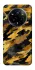 Чохол на Realme 14 Pro+ camouflage v3 фото 1 з 1