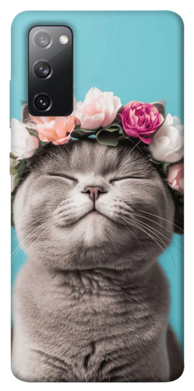 Чохол на Samsung Galaxy S20 FE Mood(1) фото 1 з 1