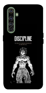 Чехол на Realme X50 Pro Discipline фото 1 из 1