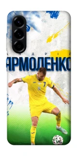 Чехол на Samsung Galaxy A56 5G Ярмоленко №7 фото 1 из 1