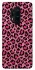 Чехол на OnePlus 8 Pro Leopard Skin v3 фото 1 из 1