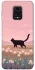 Чехол на Xiaomi Redmi Note 9s / Note 9 Pro / Note 9 Pro Max cat on a field фото 1 из 1