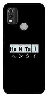 Чохол на Nokia C21 Plus Хентай фото 1 з 1