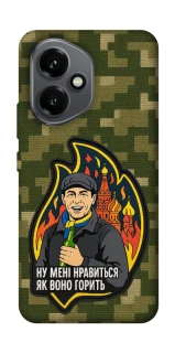 Чохол на Honor 400 Ну мені нравиться як воно горить фото 1 з 1