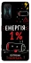Чехол на Xiaomi Redmi K50 Gaming Енергія: 1% фото 1 из 1