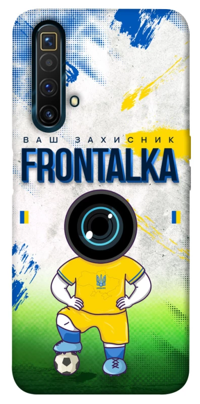 Чохол на Realme X3 SuperZoom Фронталка №99 фото 1 з 1