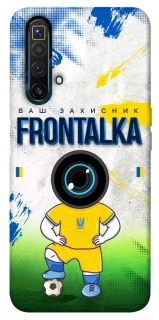 Чехол на Realme X3 SuperZoom Фронталка №99 фото 1 из 1