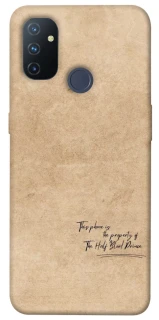 Чехол на OnePlus Nord N100 Harry Potter Half-Blood Prince фото 1 из 1