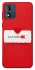 Чохол на Motorola Moto E13 Love Mode ON фото 1 з 1